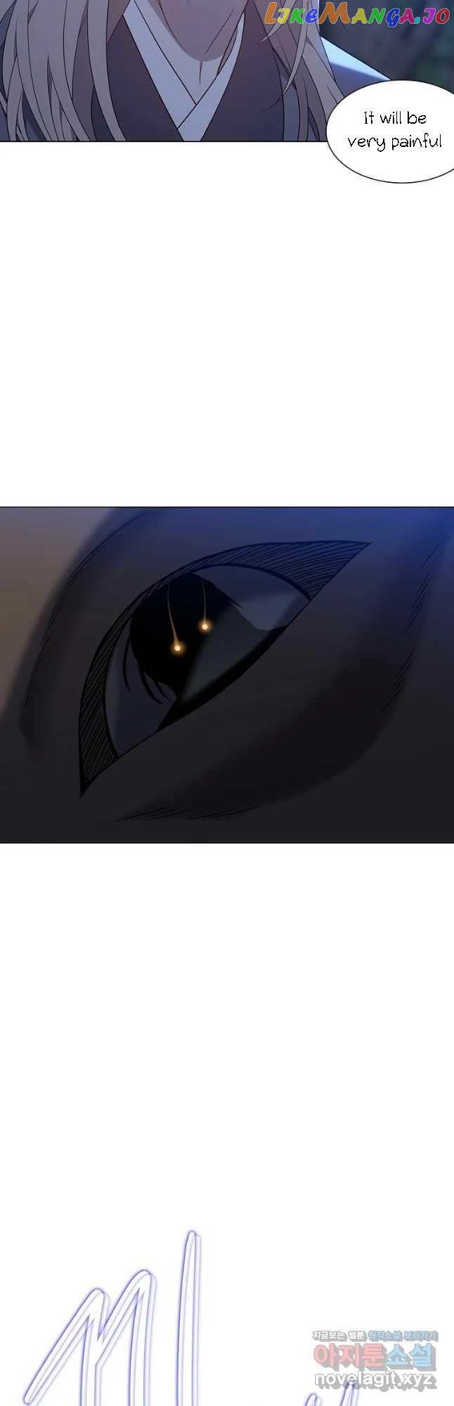 Seduce A Fox chapter 24 - page 9