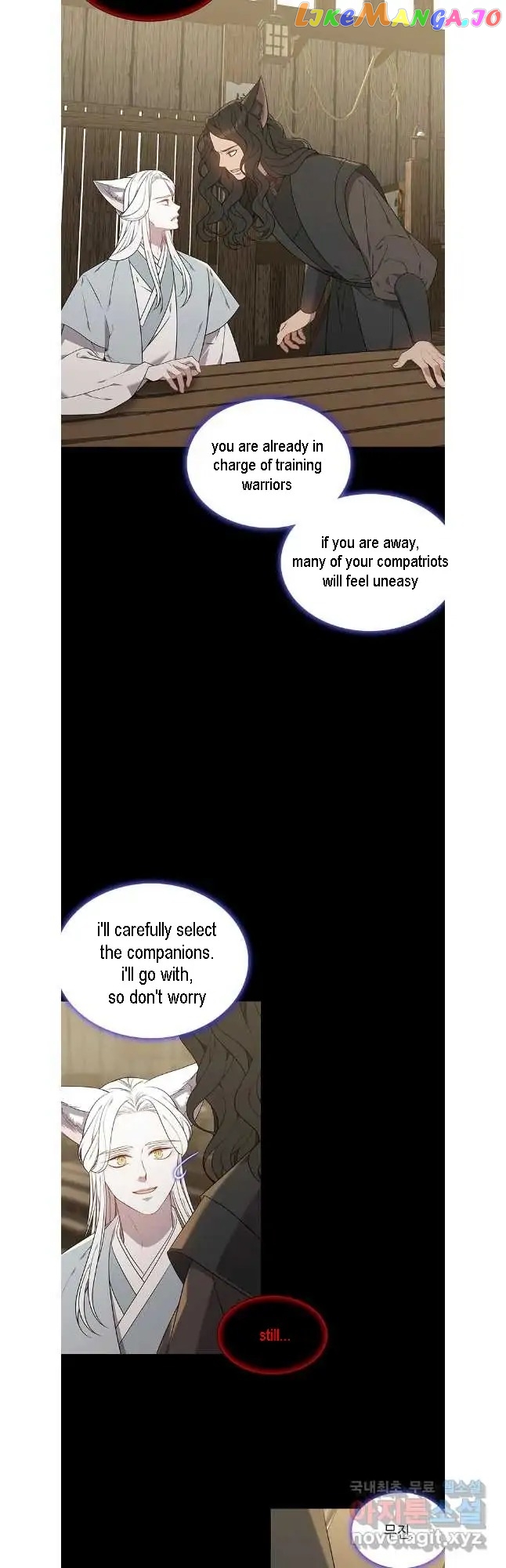Seduce A Fox Chapter 45 - page 32