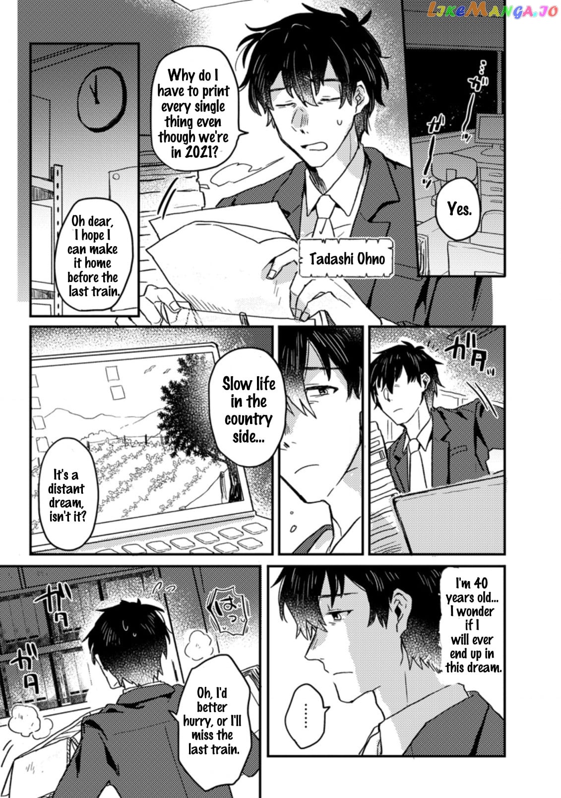 Kamigami No Kago De Seisan Kakumei chapter 1.1 - page 2