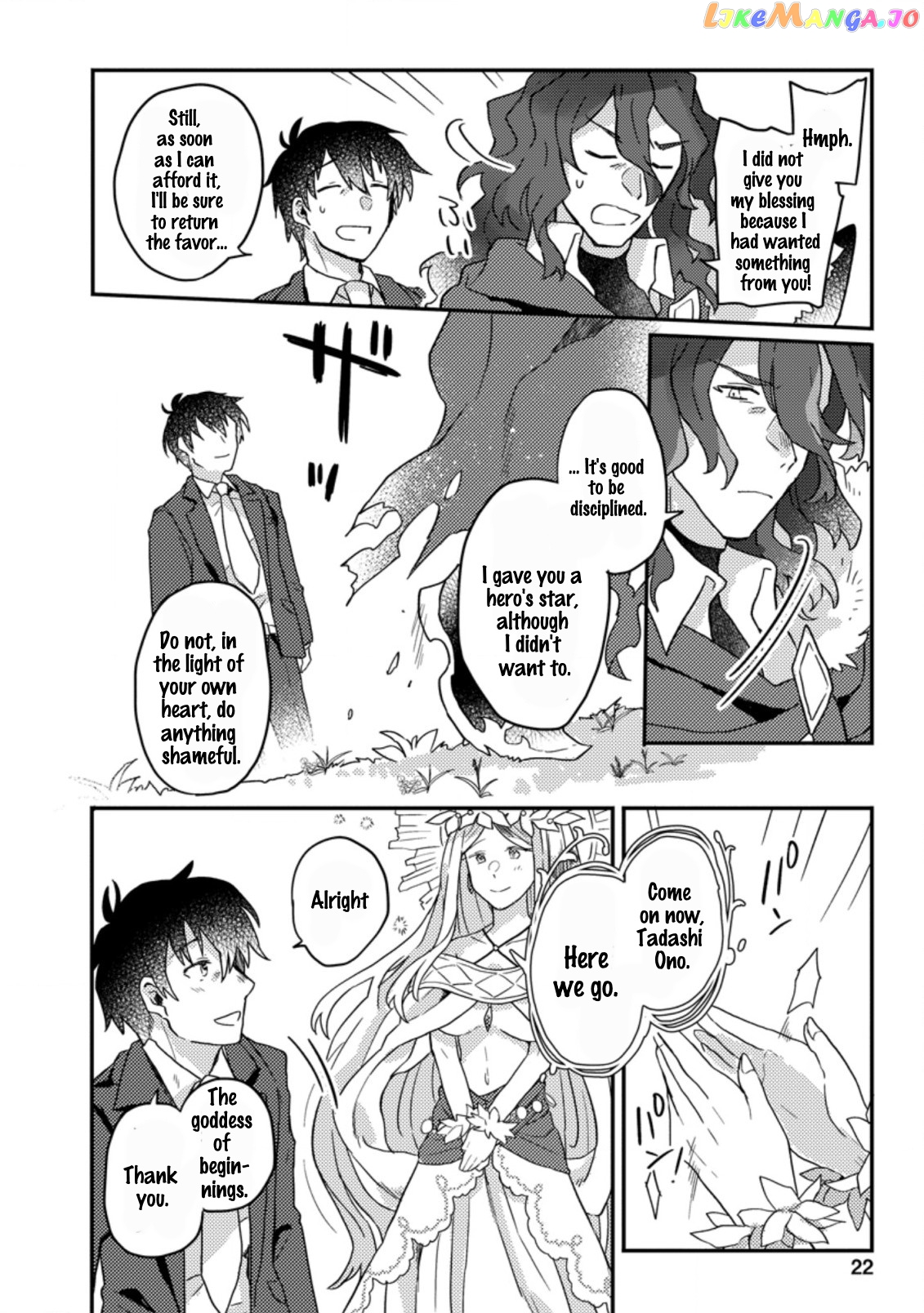Kamigami No Kago De Seisan Kakumei chapter 1.2 - page 10