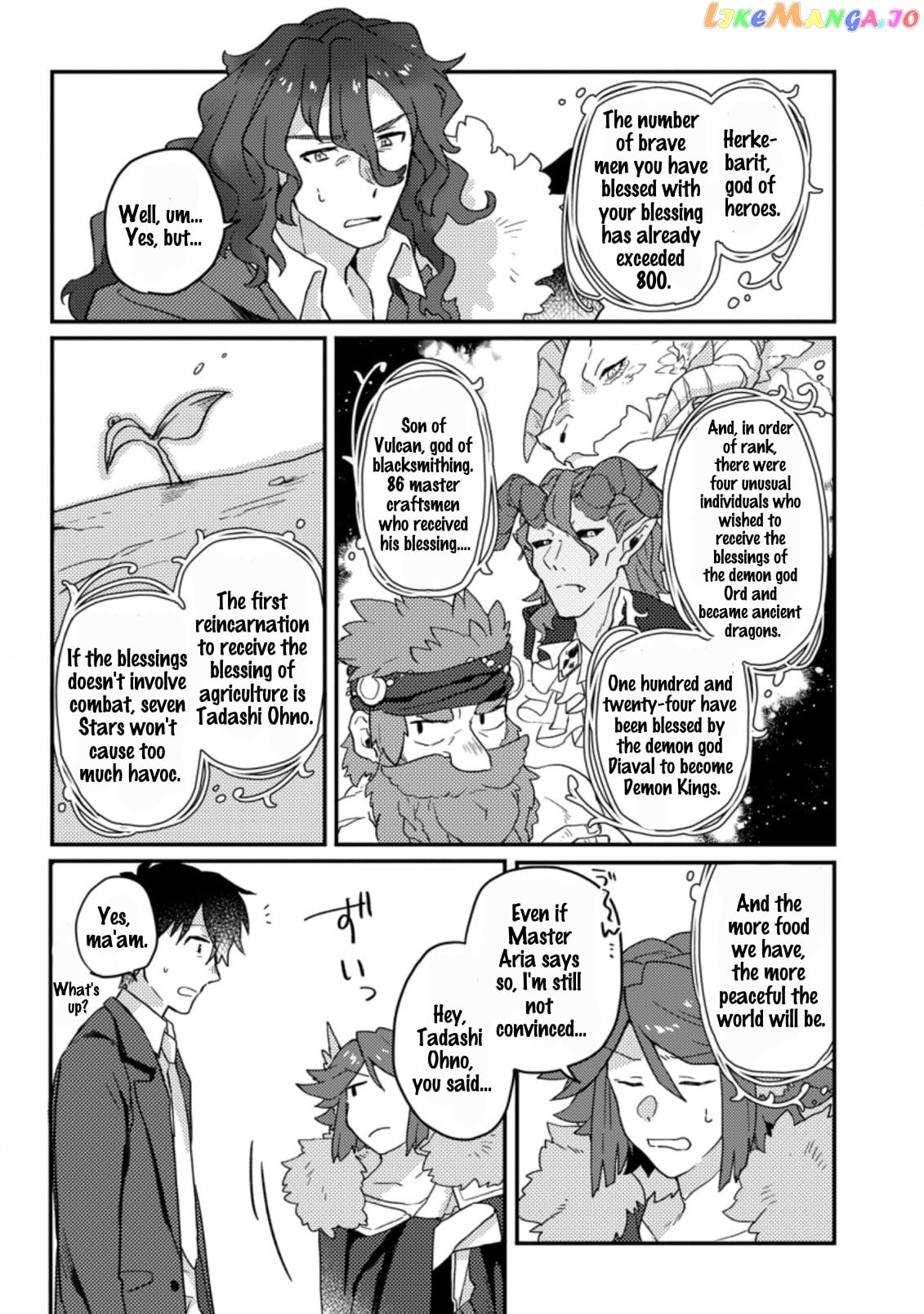 Kamigami No Kago De Seisan Kakumei chapter 1.2 - page 5