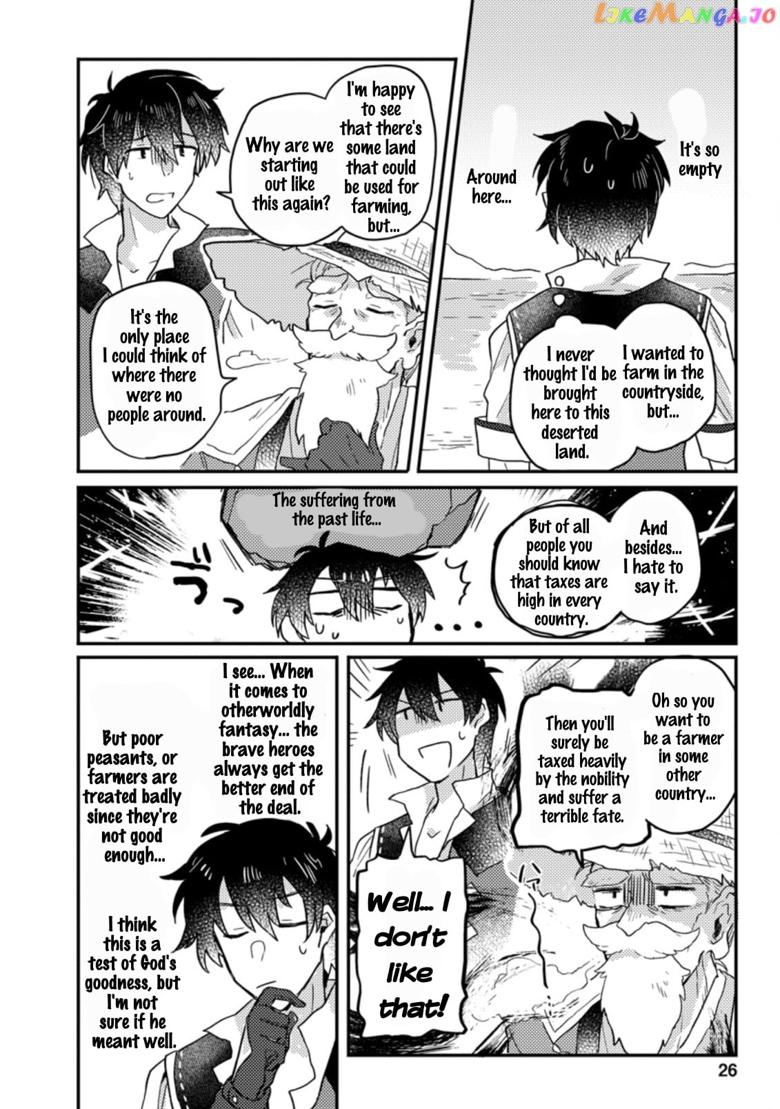 Kamigami No Kago De Seisan Kakumei chapter 1.3 - page 3