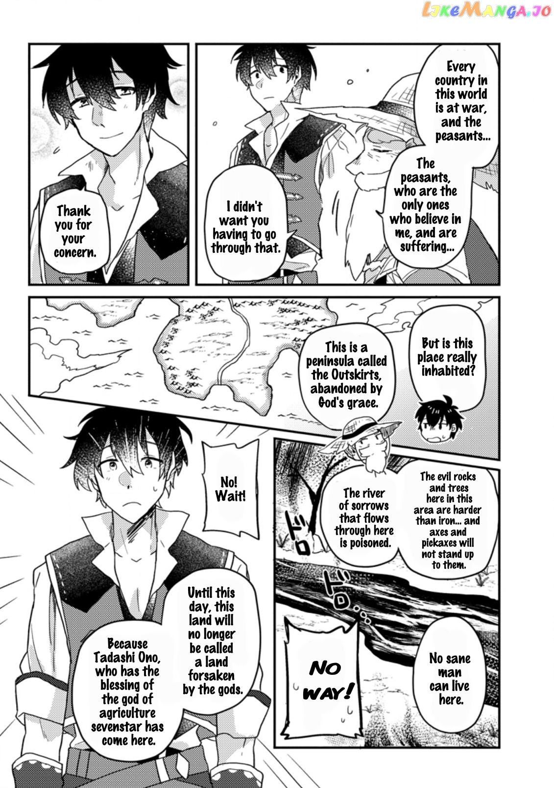Kamigami No Kago De Seisan Kakumei chapter 1.3 - page 4