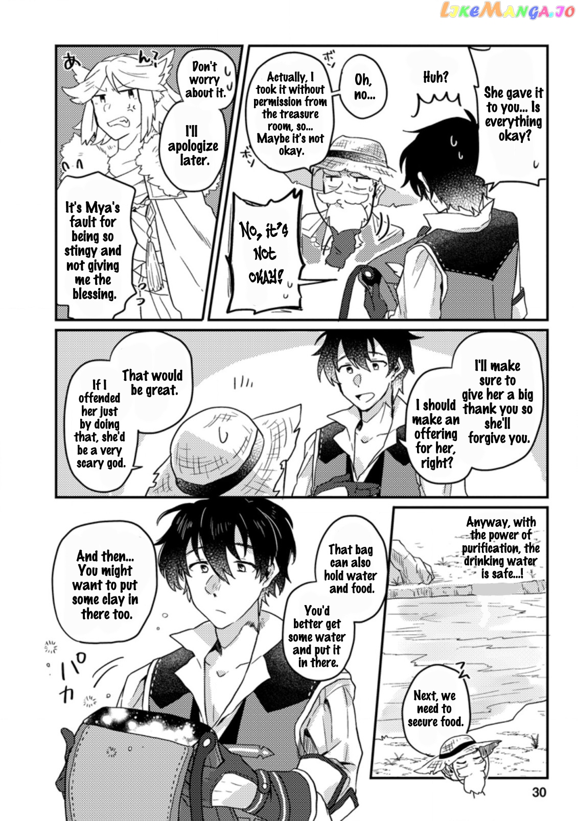 Kamigami No Kago De Seisan Kakumei chapter 1.3 - page 7