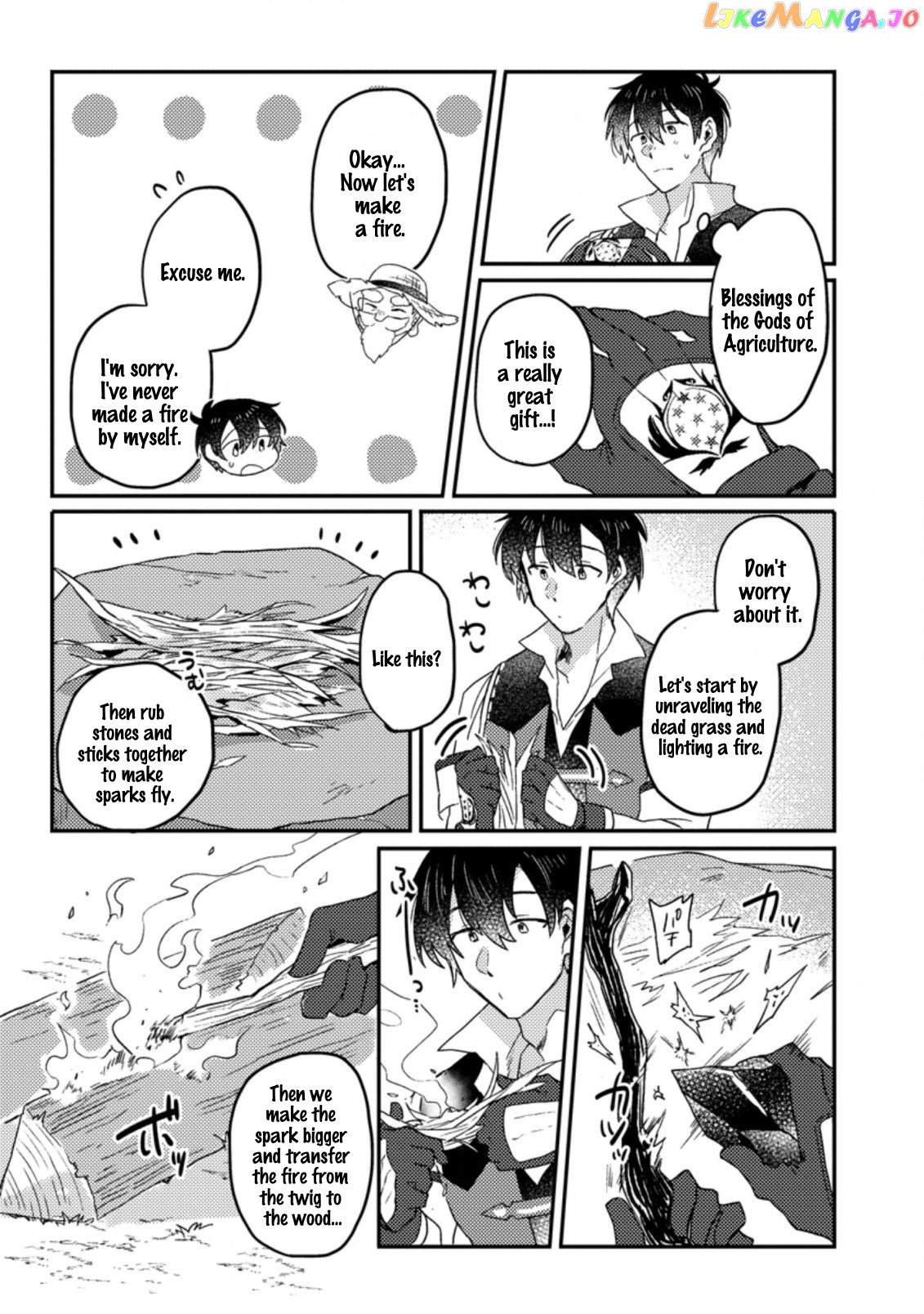 Kamigami No Kago De Seisan Kakumei chapter 2.1 - page 8