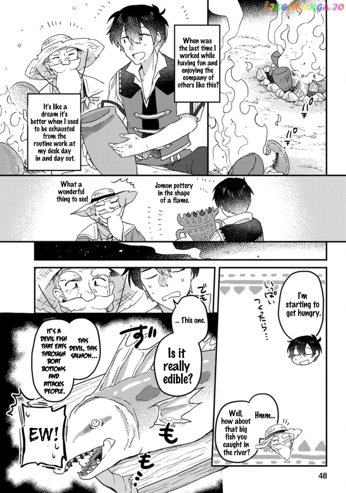Kamigami No Kago De Seisan Kakumei chapter 2.2 - page 3