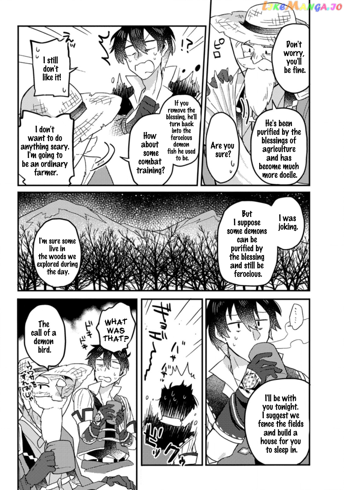 Kamigami No Kago De Seisan Kakumei chapter 2.2 - page 4