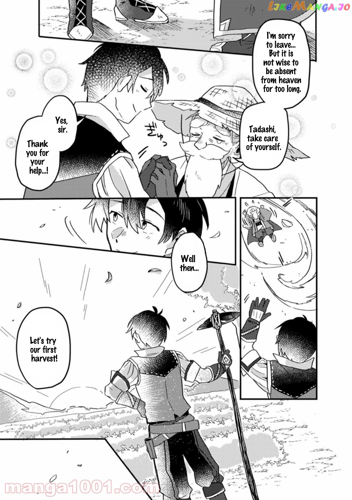 Kamigami No Kago De Seisan Kakumei chapter 2.3 - page 10