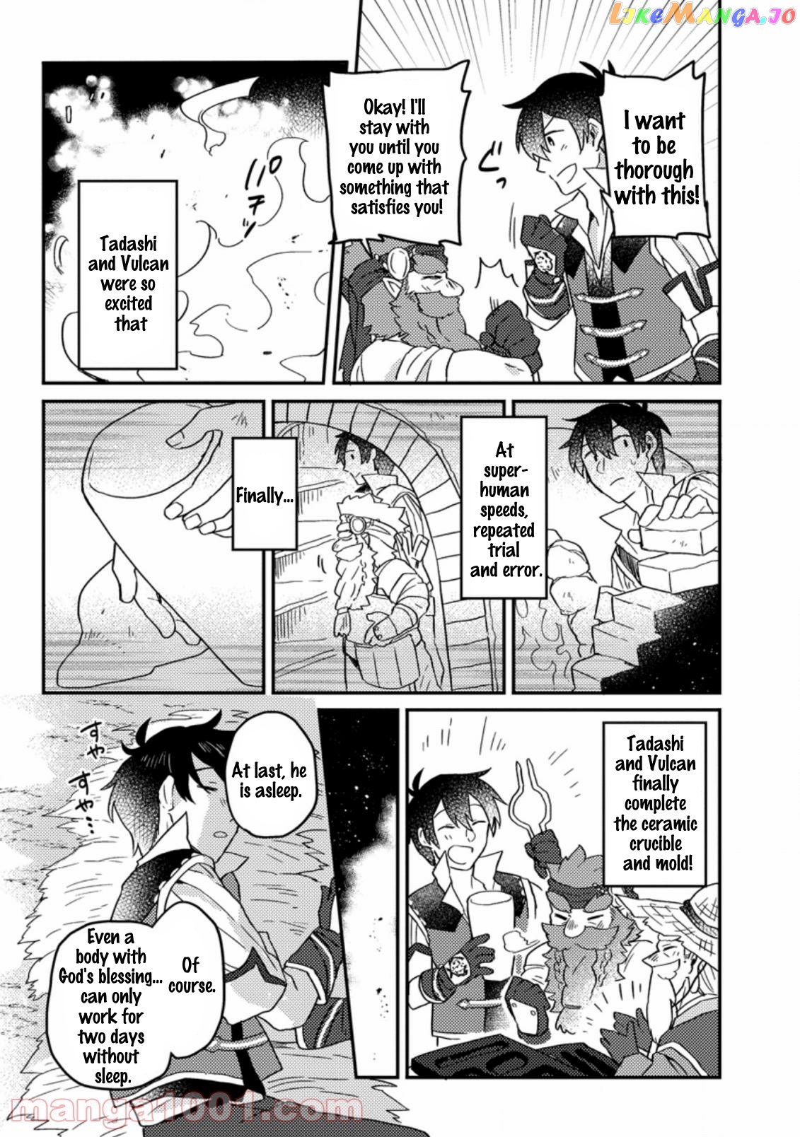 Kamigami No Kago De Seisan Kakumei chapter 2.3 - page 6