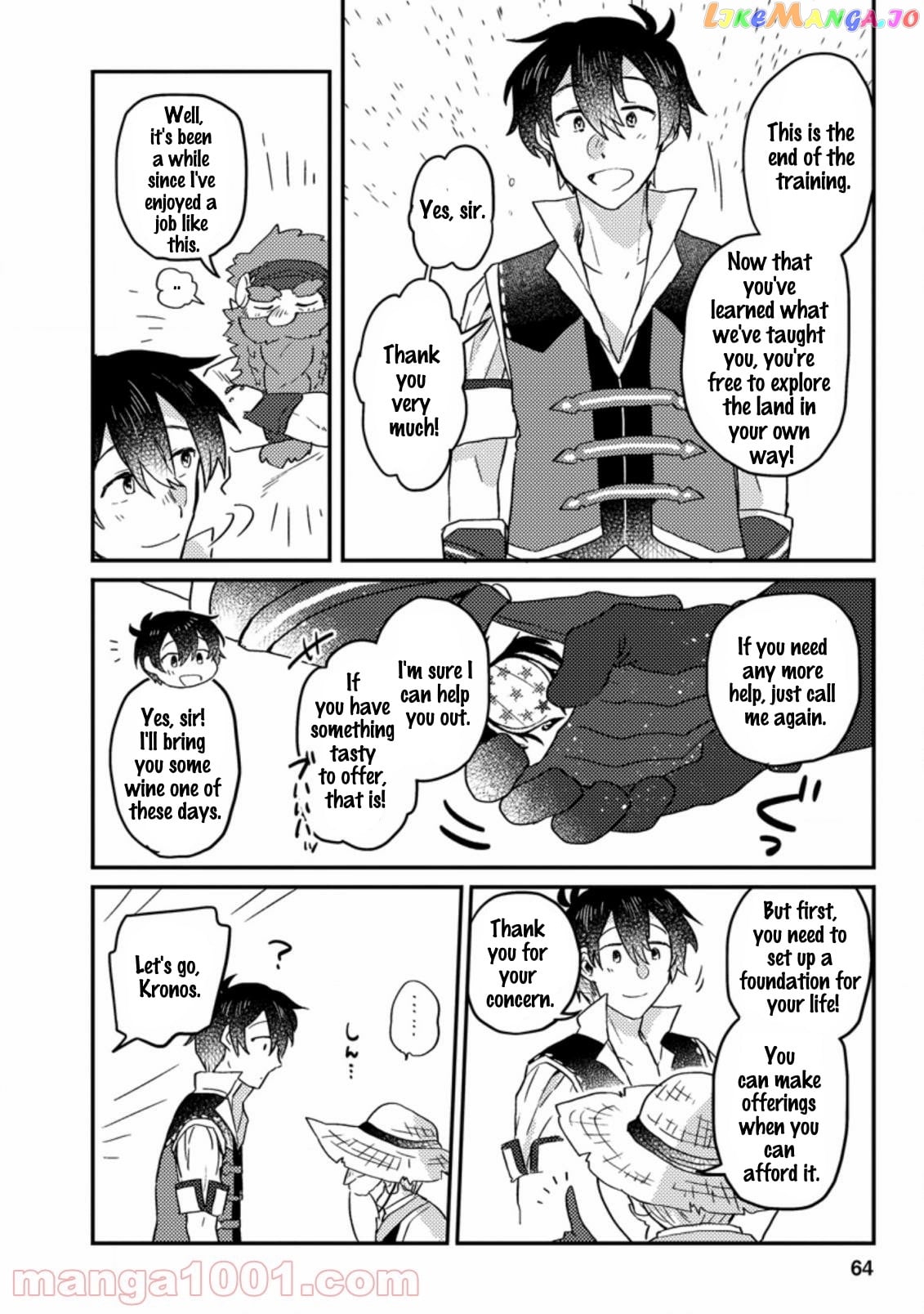 Kamigami No Kago De Seisan Kakumei chapter 2.3 - page 9