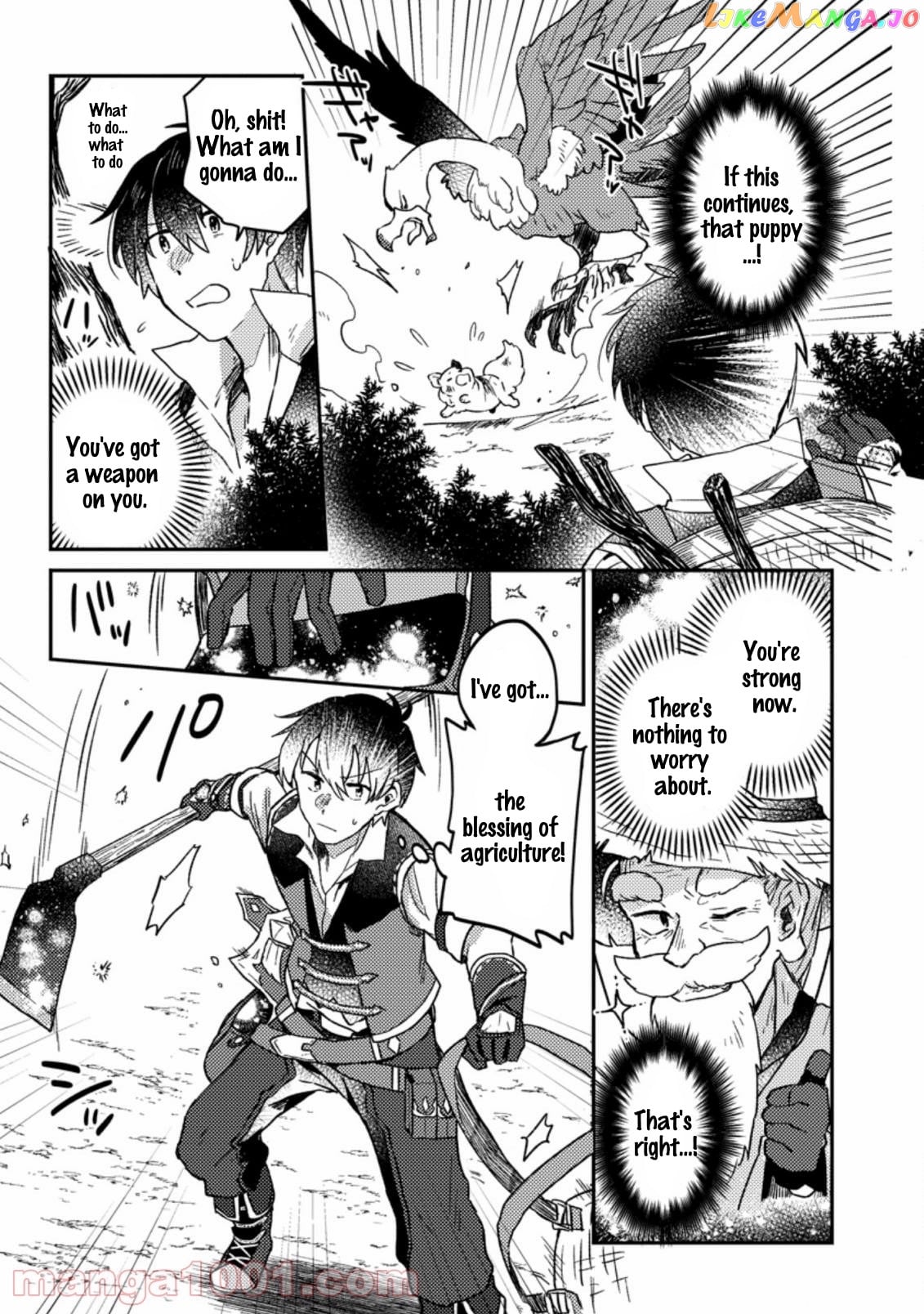 Kamigami No Kago De Seisan Kakumei chapter 3.1 - page 2