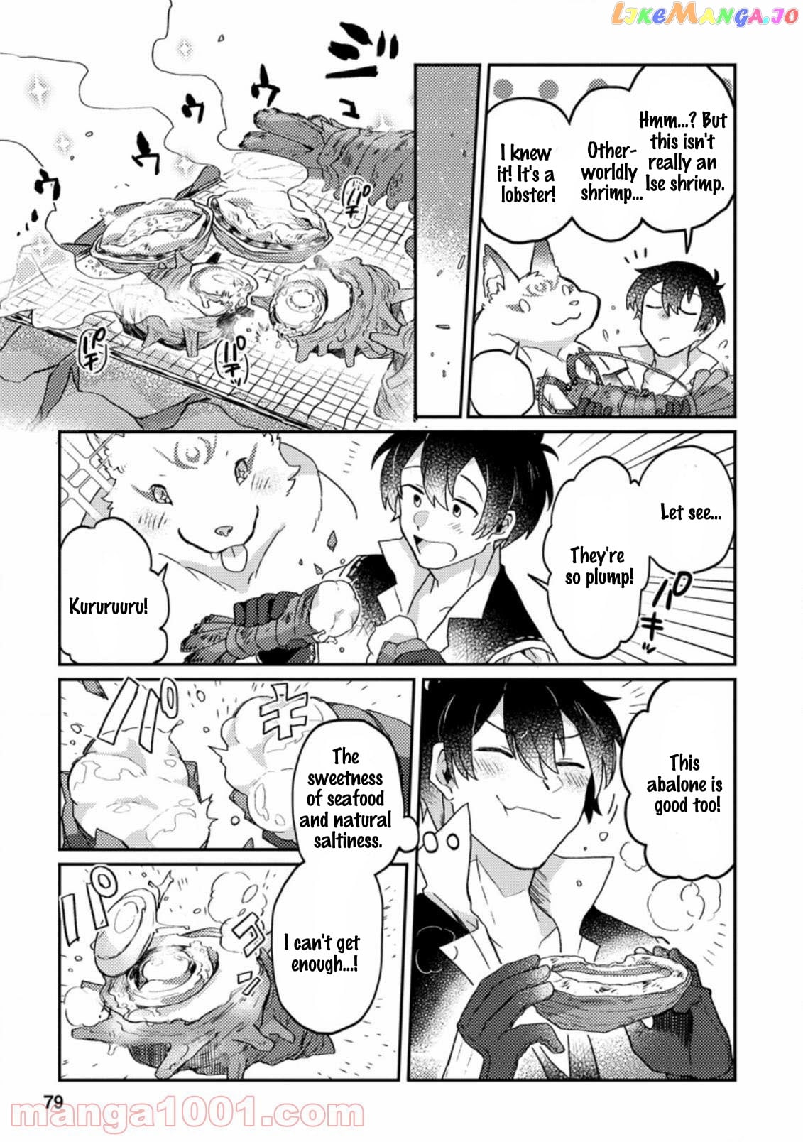 Kamigami No Kago De Seisan Kakumei chapter 3.2 - page 4