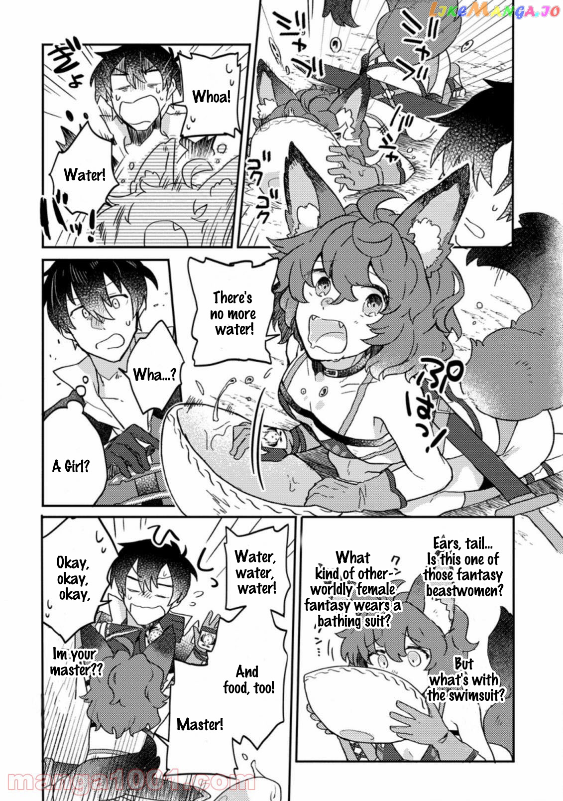 Kamigami No Kago De Seisan Kakumei chapter 3.2 - page 6