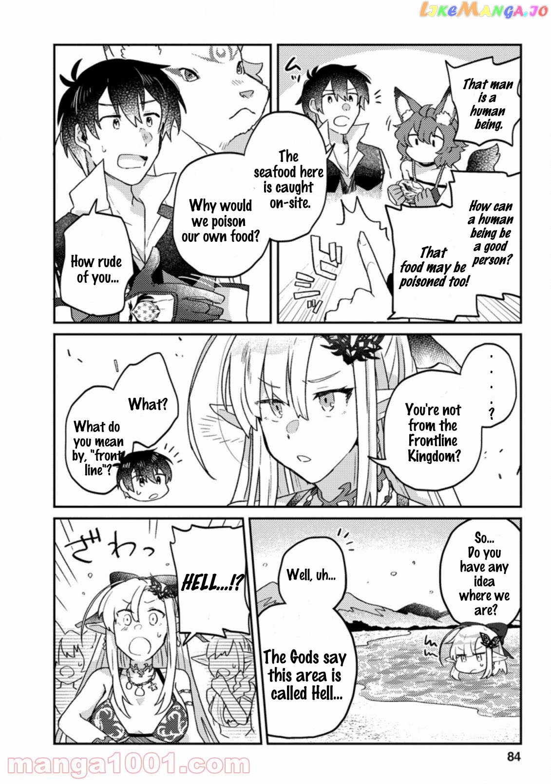 Kamigami No Kago De Seisan Kakumei chapter 3.2 - page 9