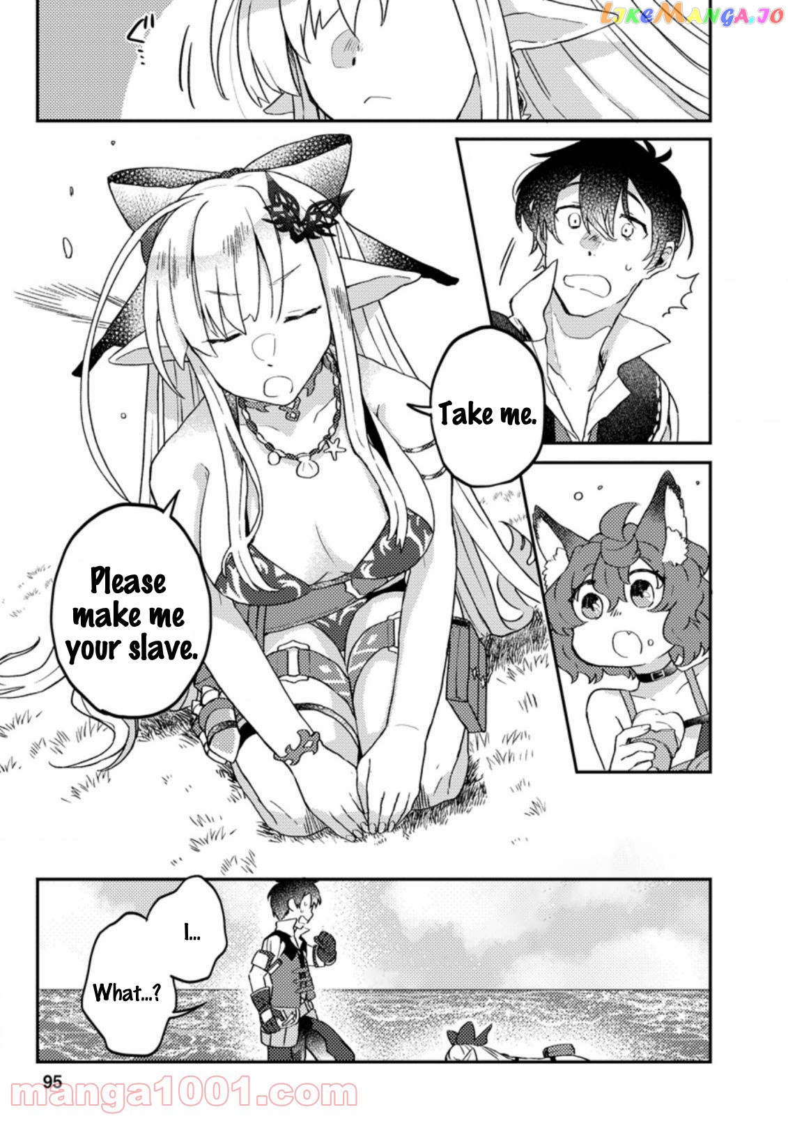 Kamigami No Kago De Seisan Kakumei chapter 3.3 - page 10