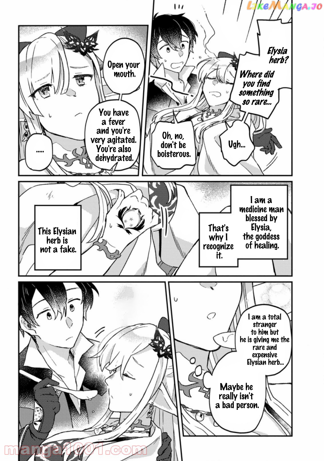 Kamigami No Kago De Seisan Kakumei chapter 3.3 - page 4