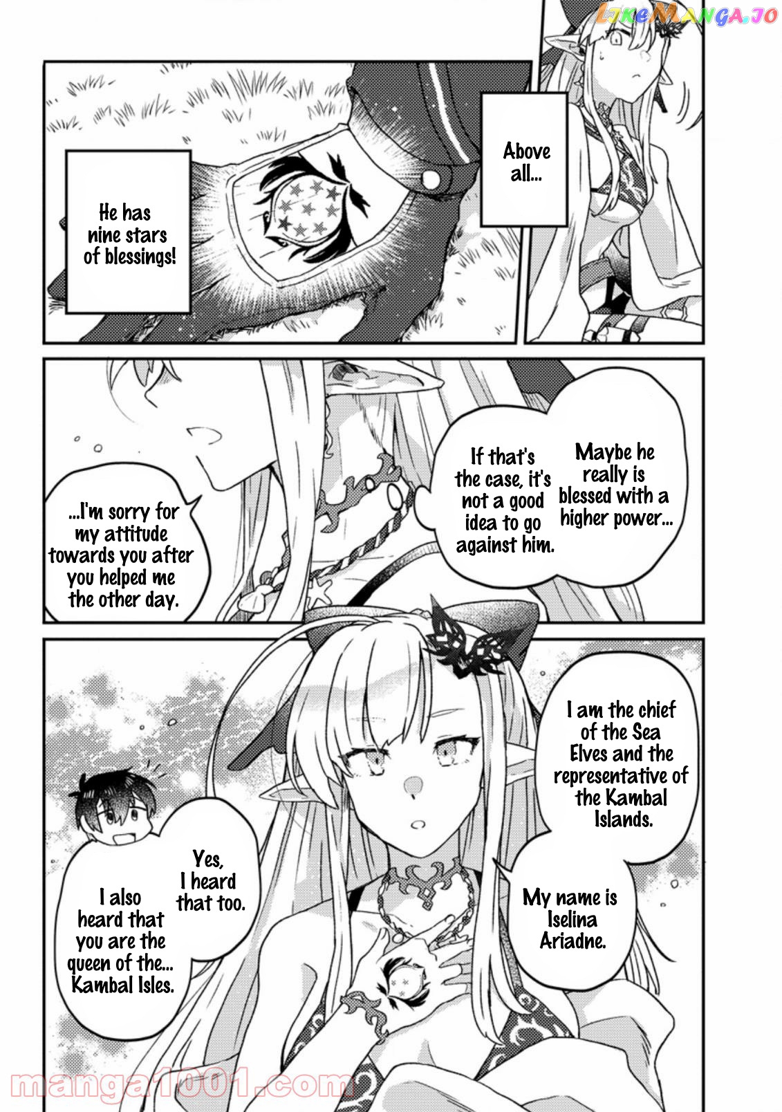 Kamigami No Kago De Seisan Kakumei chapter 3.3 - page 6
