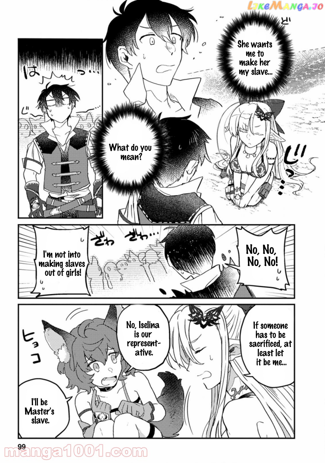 Kamigami No Kago De Seisan Kakumei chapter 4.1 - page 2