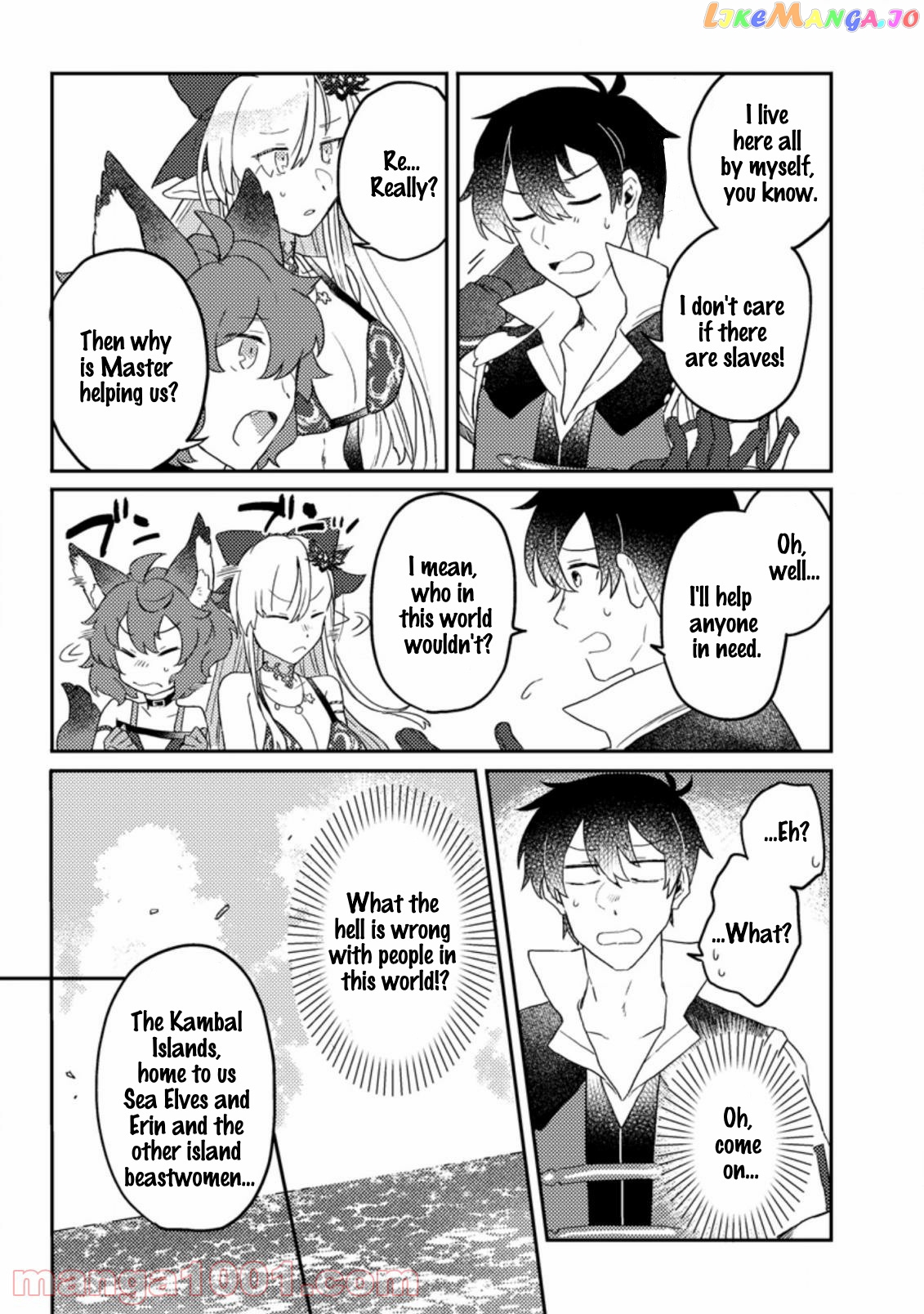 Kamigami No Kago De Seisan Kakumei chapter 4.1 - page 4