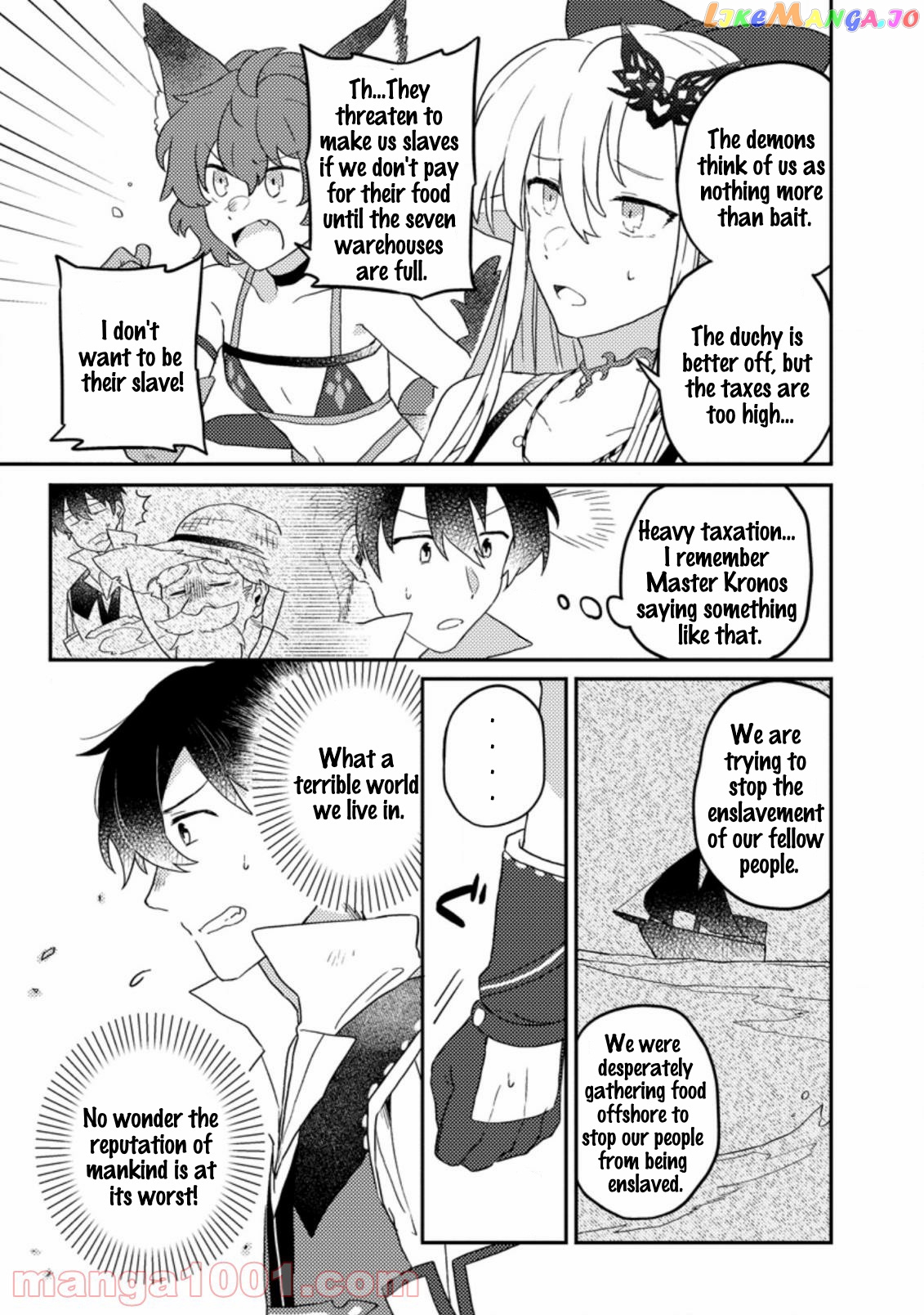 Kamigami No Kago De Seisan Kakumei chapter 4.1 - page 6