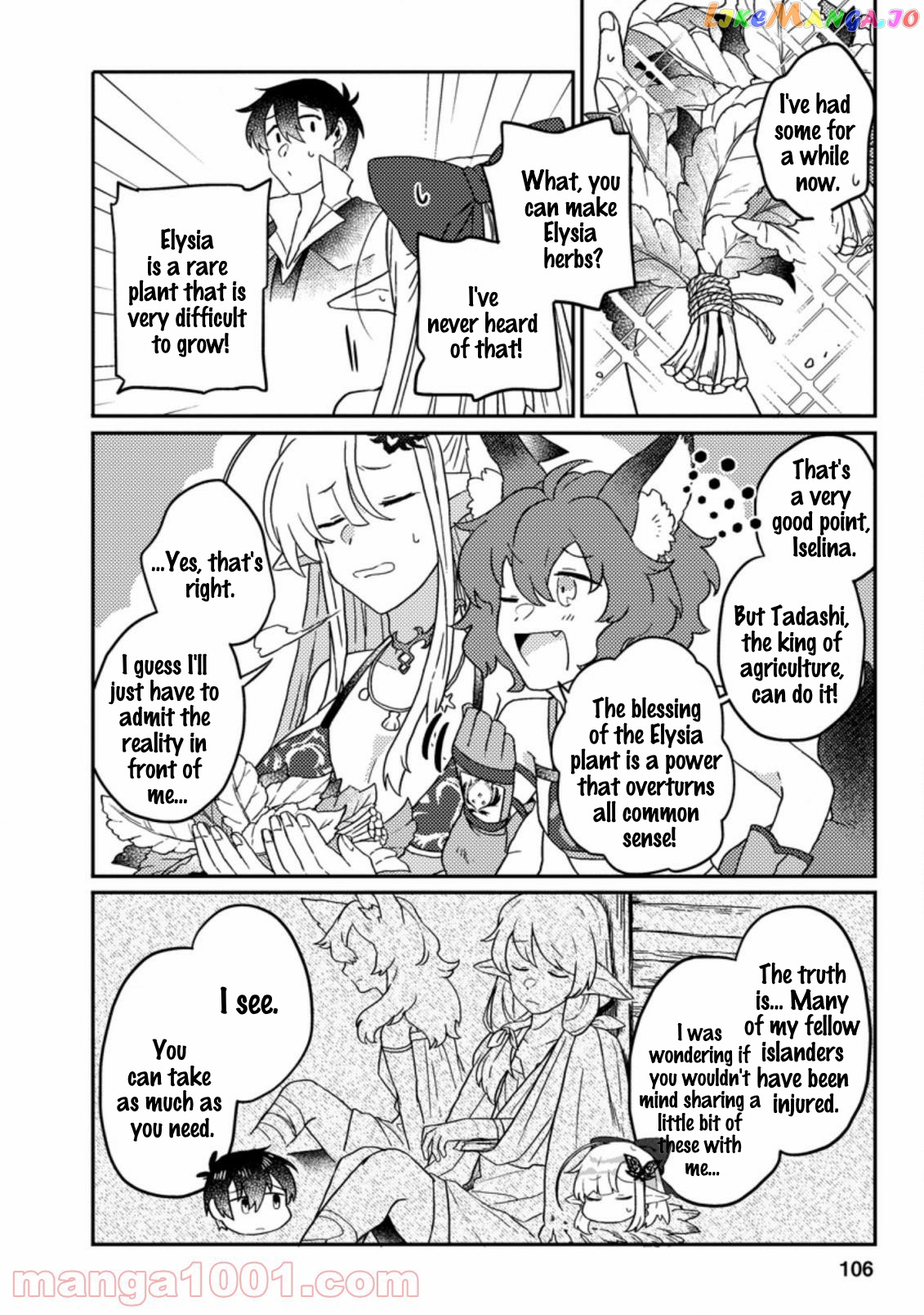 Kamigami No Kago De Seisan Kakumei chapter 4.1 - page 9