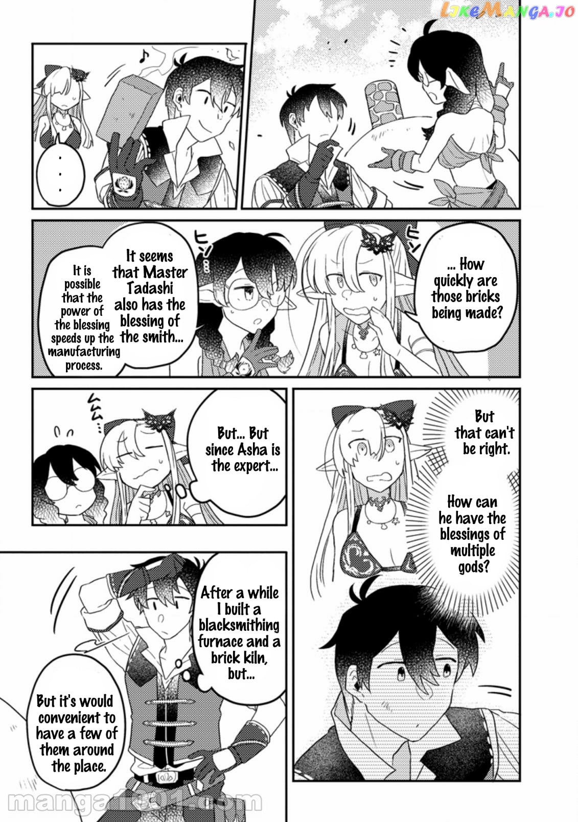 Kamigami No Kago De Seisan Kakumei chapter 4.2 - page 4