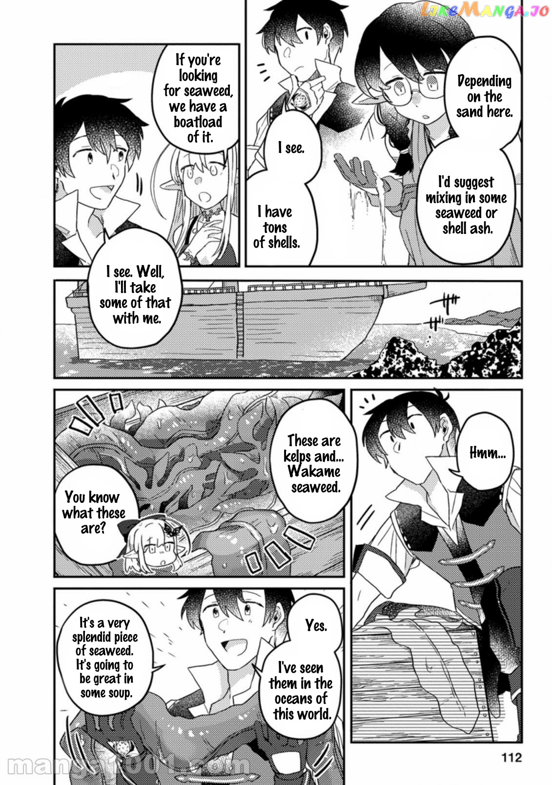 Kamigami No Kago De Seisan Kakumei chapter 4.2 - page 5