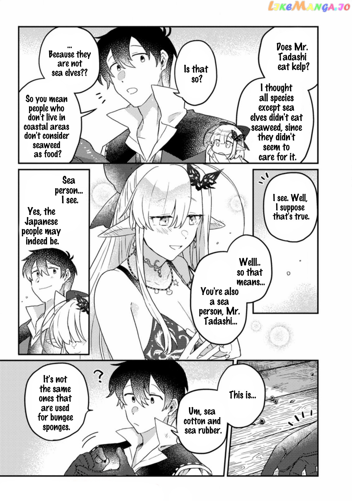 Kamigami No Kago De Seisan Kakumei chapter 4.2 - page 6