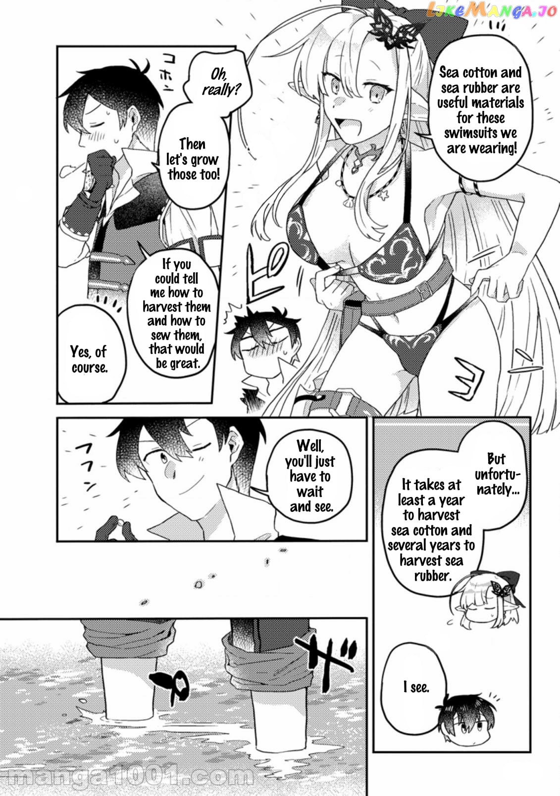 Kamigami No Kago De Seisan Kakumei chapter 4.2 - page 7