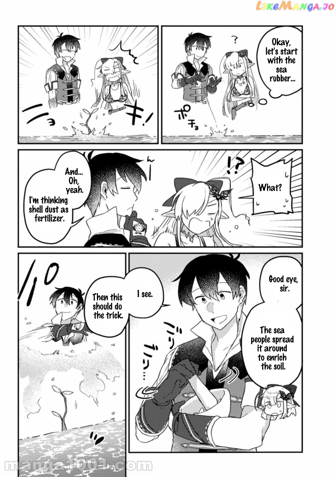 Kamigami No Kago De Seisan Kakumei chapter 4.2 - page 8