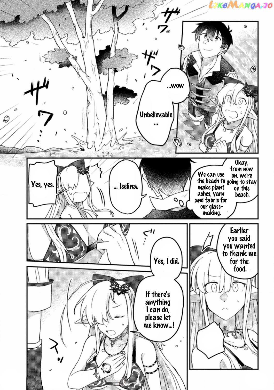 Kamigami No Kago De Seisan Kakumei chapter 4.2 - page 9