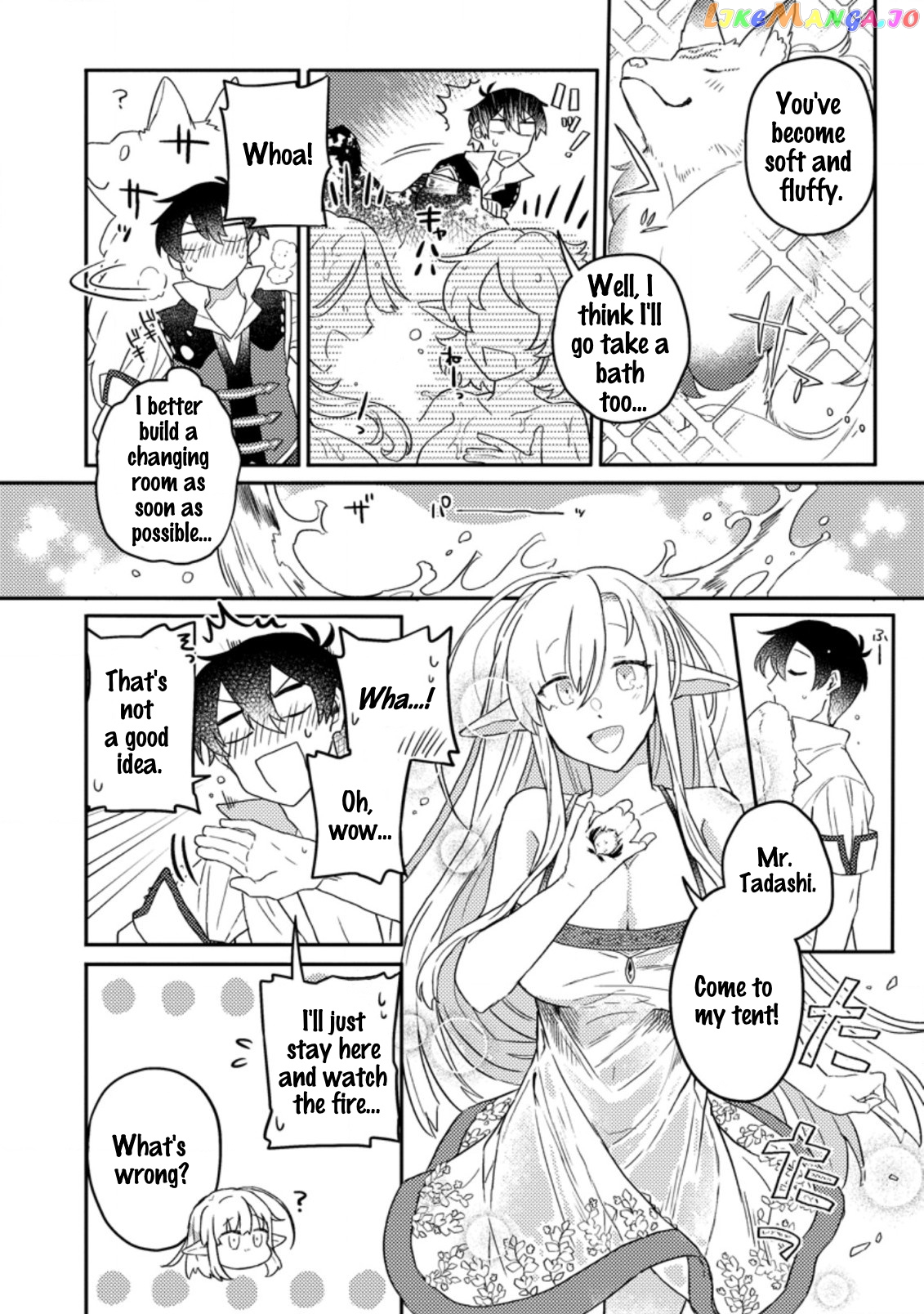 Kamigami No Kago De Seisan Kakumei chapter 4.3 - page 3