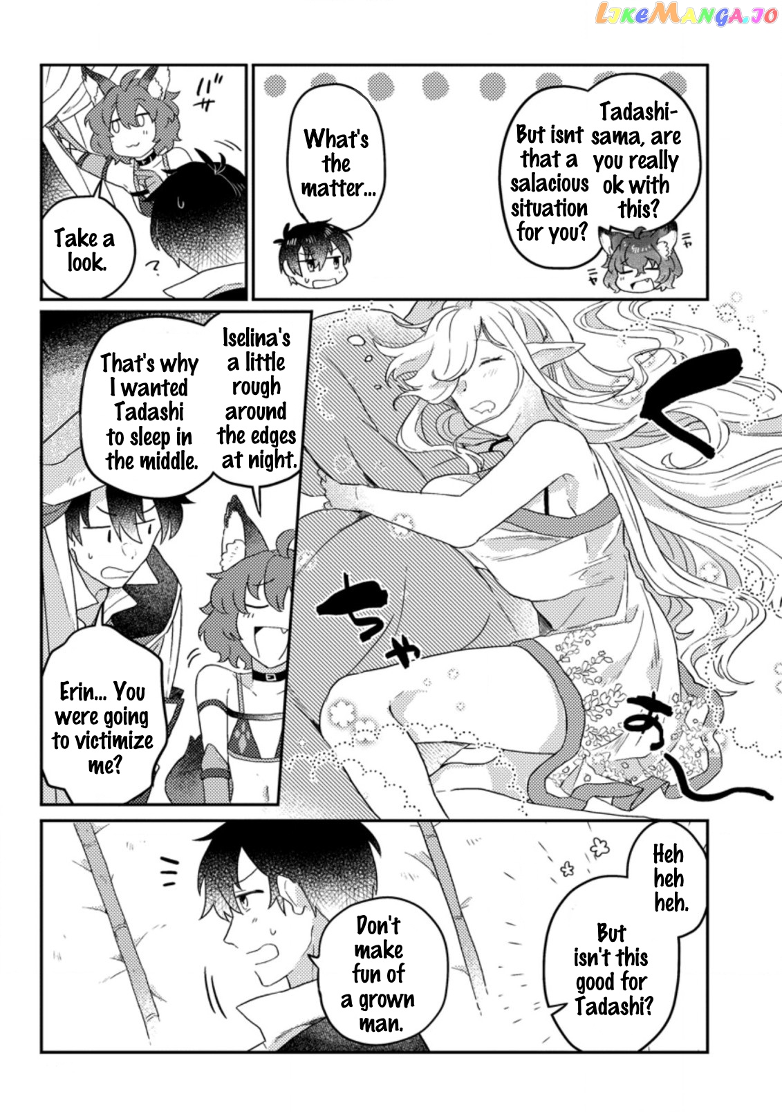 Kamigami No Kago De Seisan Kakumei chapter 4.3 - page 6