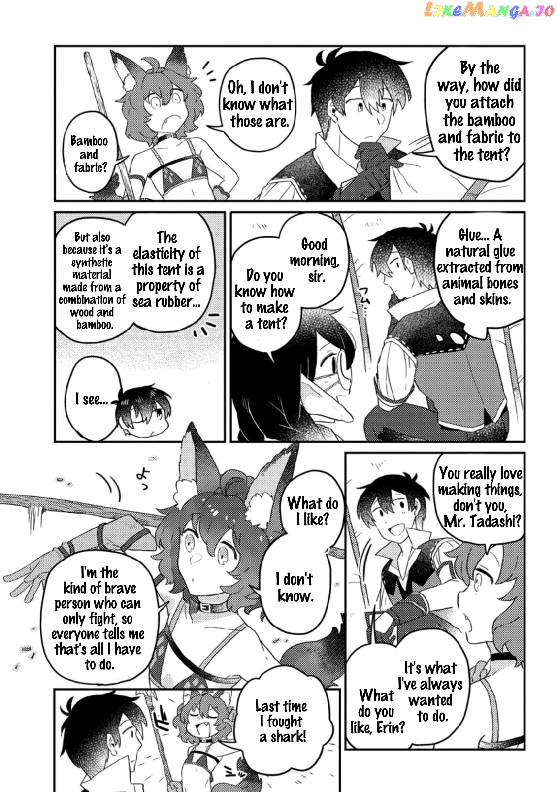 Kamigami No Kago De Seisan Kakumei chapter 4.3 - page 7