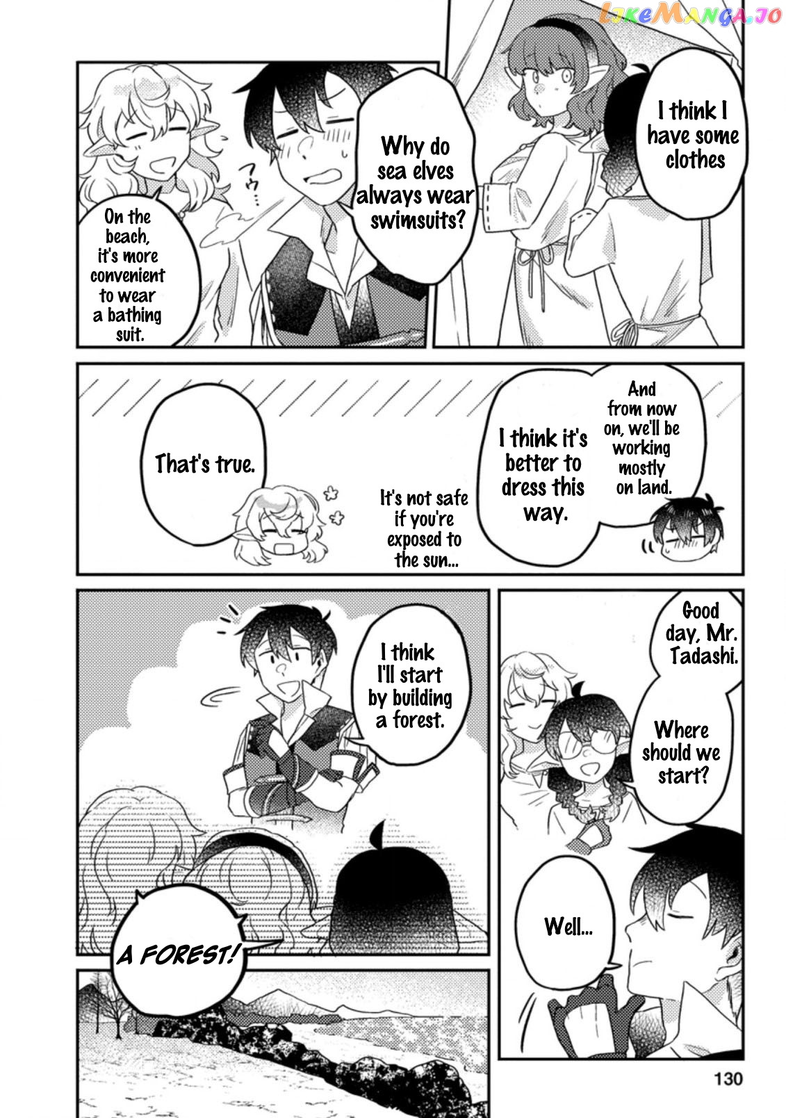 Kamigami No Kago De Seisan Kakumei chapter 5.1 - page 3
