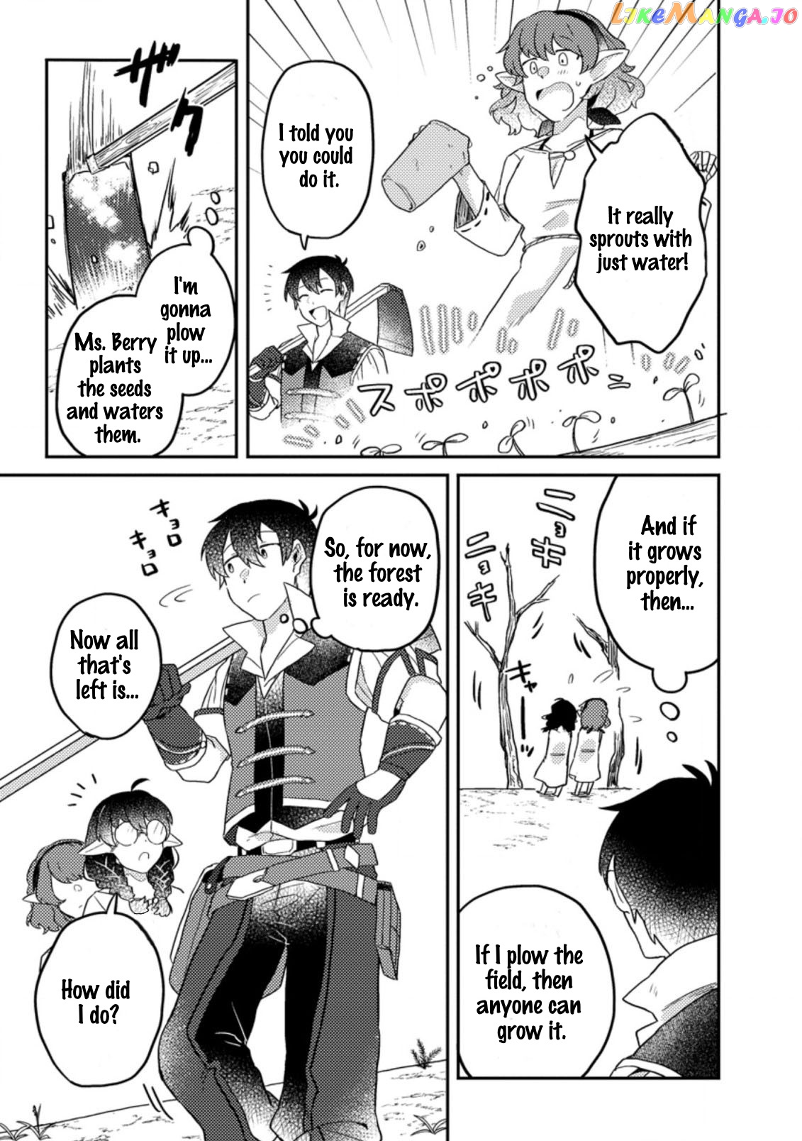 Kamigami No Kago De Seisan Kakumei chapter 5.1 - page 4
