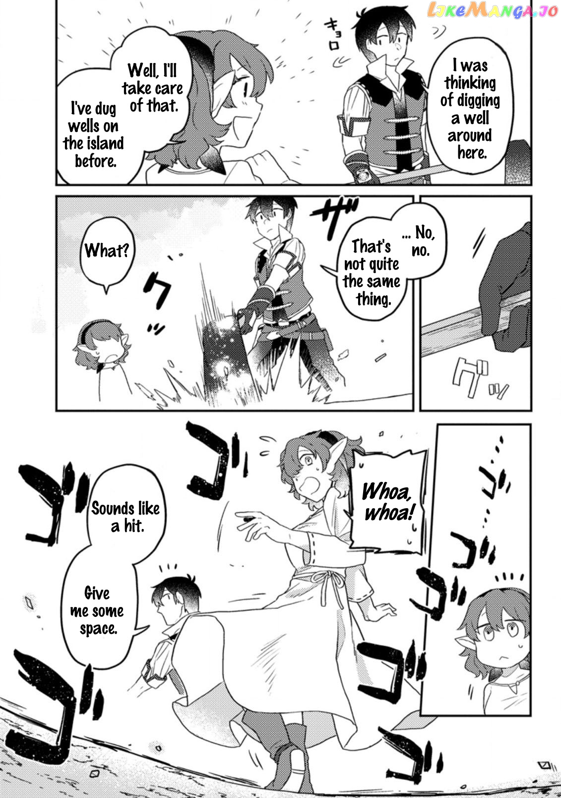 Kamigami No Kago De Seisan Kakumei chapter 5.1 - page 5