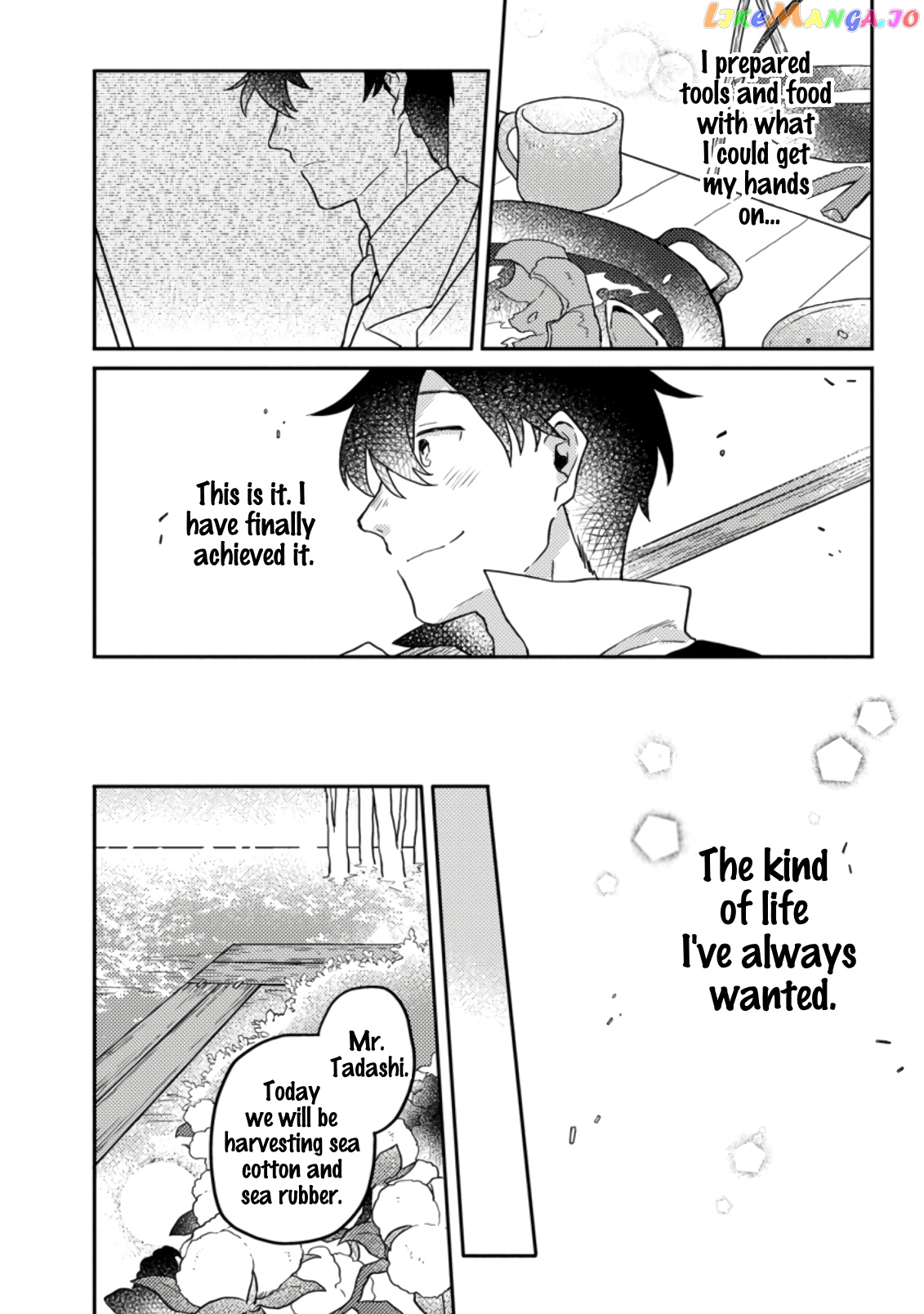 Kamigami No Kago De Seisan Kakumei chapter 5.2 - page 3