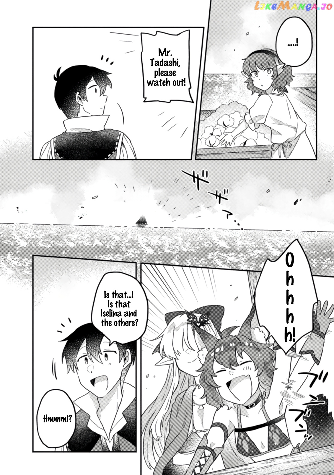 Kamigami No Kago De Seisan Kakumei chapter 5.2 - page 5