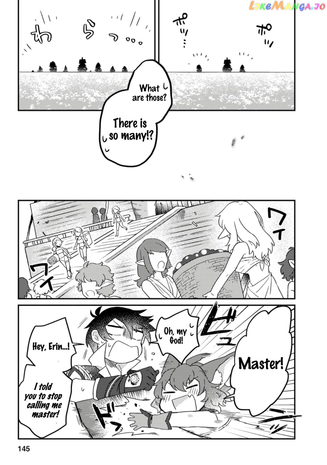 Kamigami No Kago De Seisan Kakumei chapter 5.2 - page 6