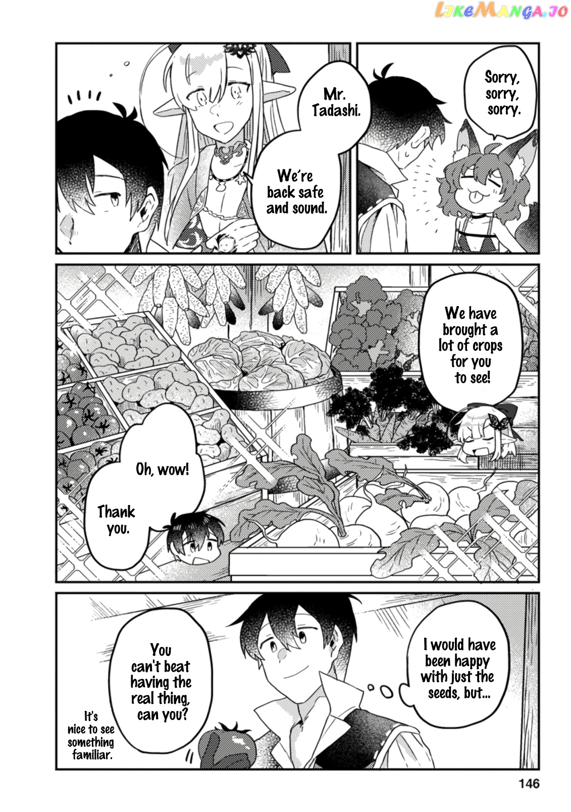 Kamigami No Kago De Seisan Kakumei chapter 5.2 - page 7