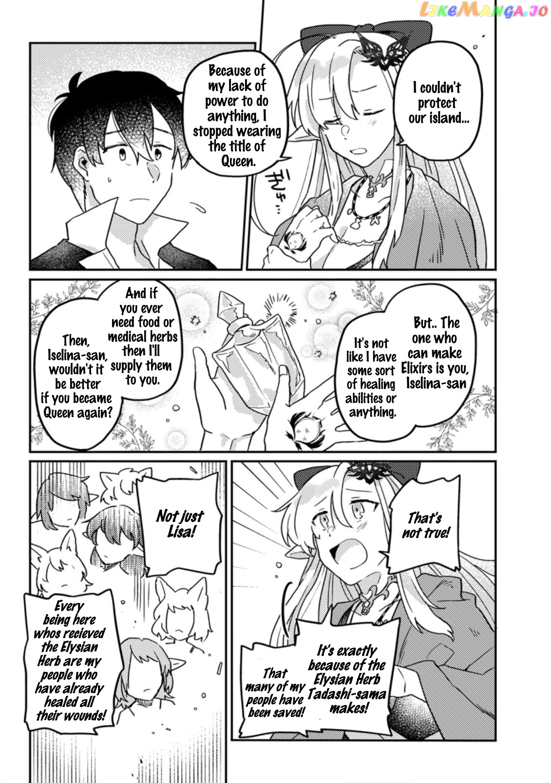 Kamigami No Kago De Seisan Kakumei chapter 6.1 - page 6