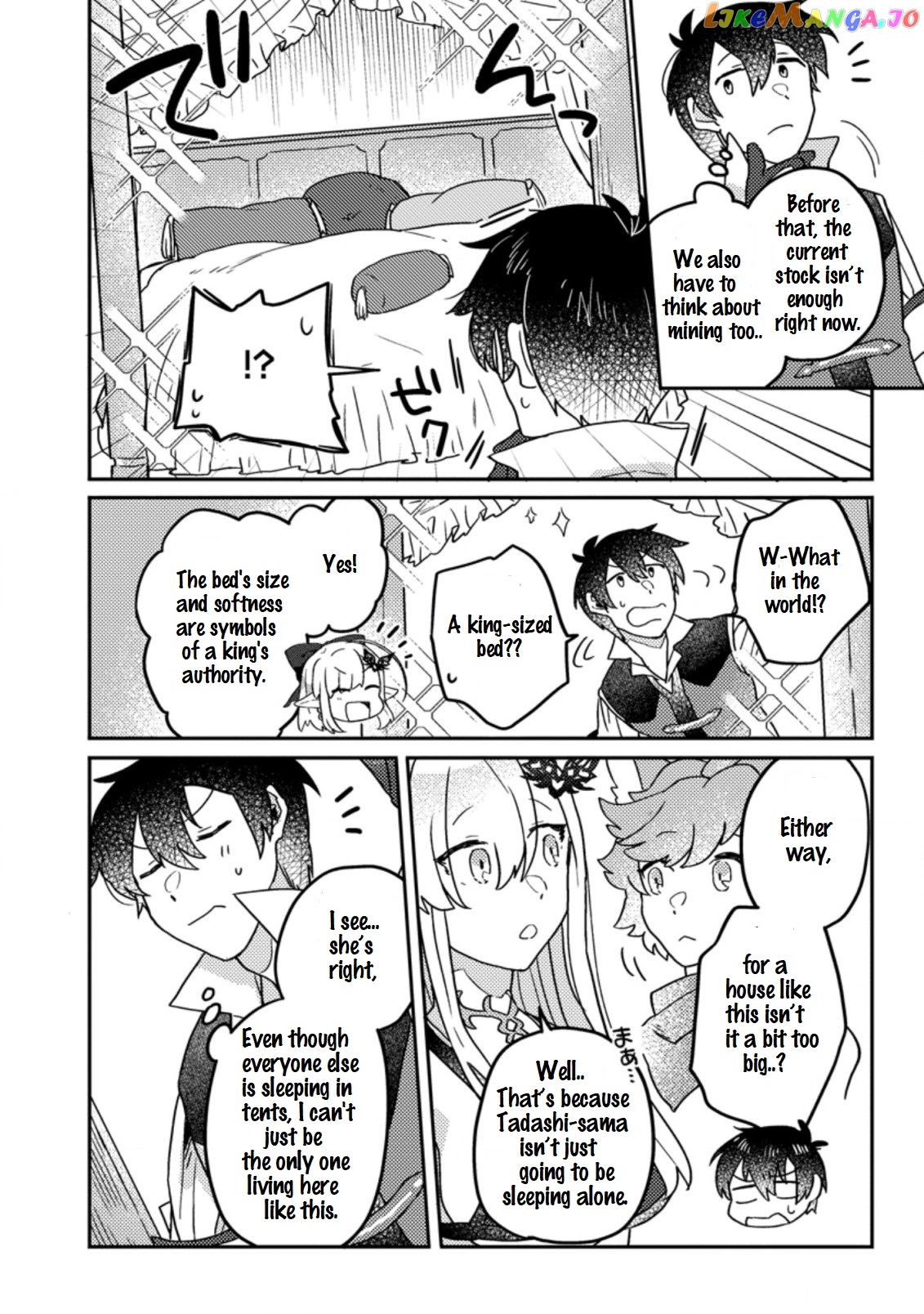 Kamigami No Kago De Seisan Kakumei chapter 6.2 - page 4