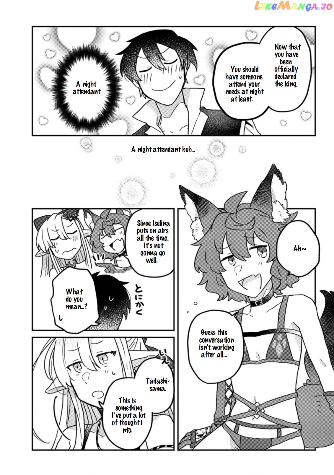 Kamigami No Kago De Seisan Kakumei chapter 6.2 - page 6