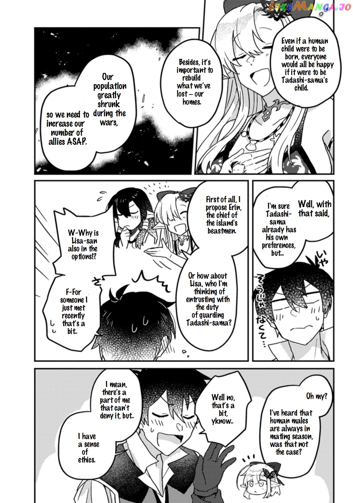 Kamigami No Kago De Seisan Kakumei chapter 6.2 - page 8