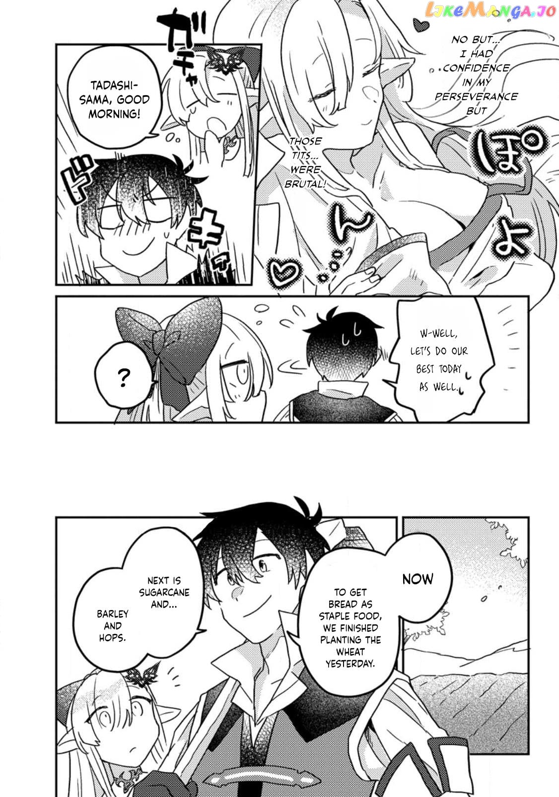 Kamigami No Kago De Seisan Kakumei chapter 7.1 - page 3