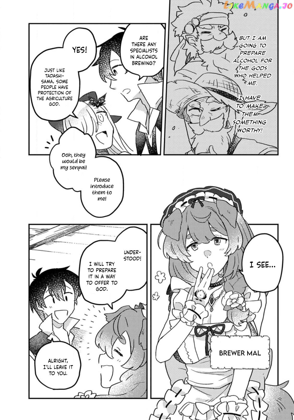 Kamigami No Kago De Seisan Kakumei chapter 7.1 - page 5