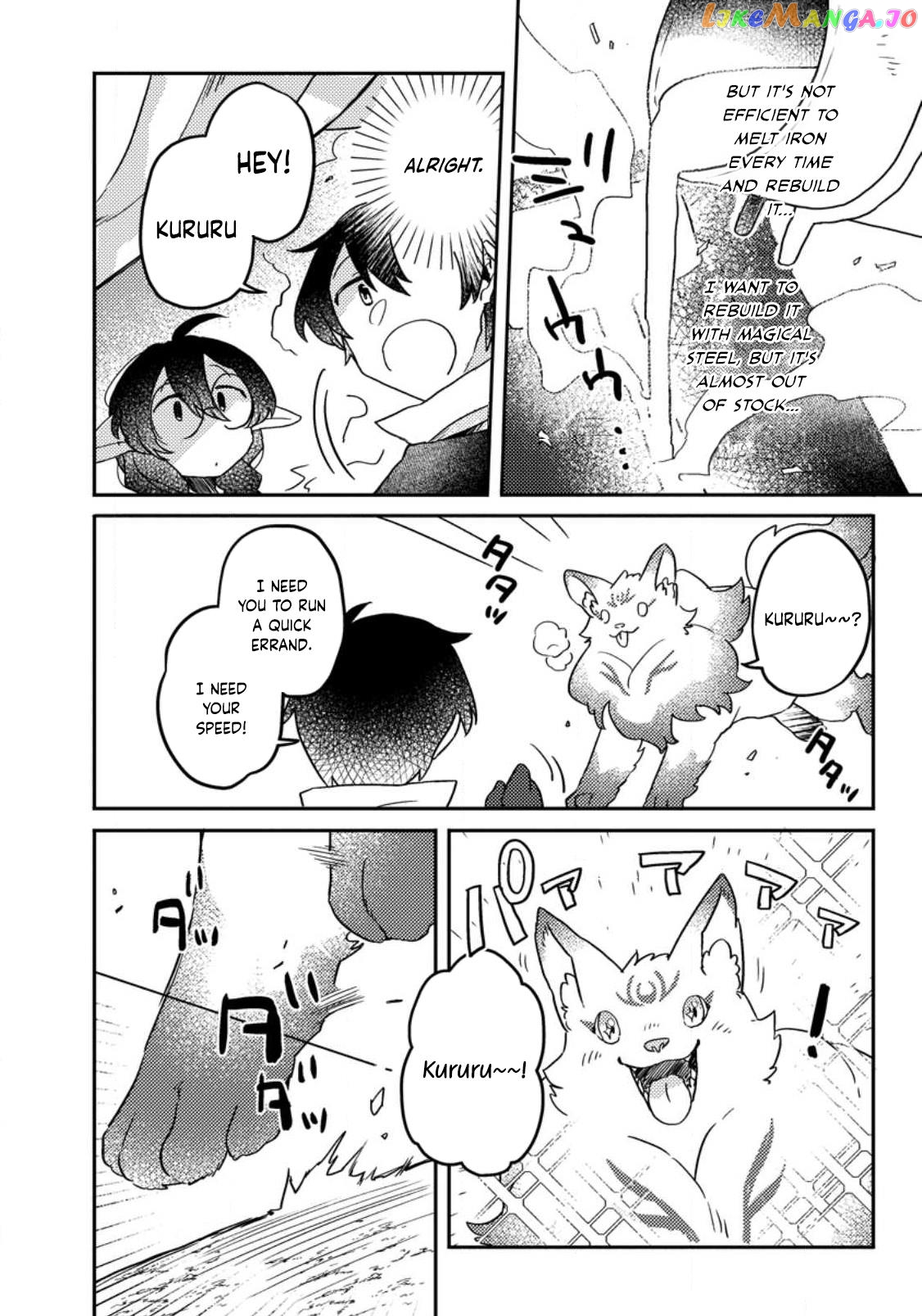 Kamigami No Kago De Seisan Kakumei chapter 7.1 - page 7