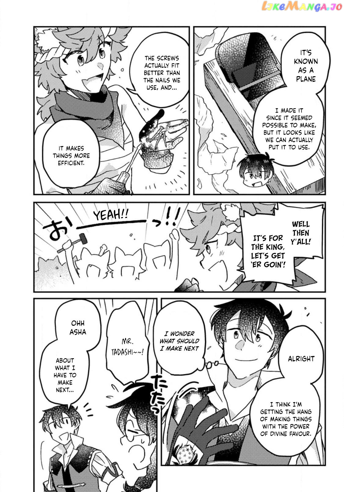 Kamigami No Kago De Seisan Kakumei chapter 7.2 - page 3