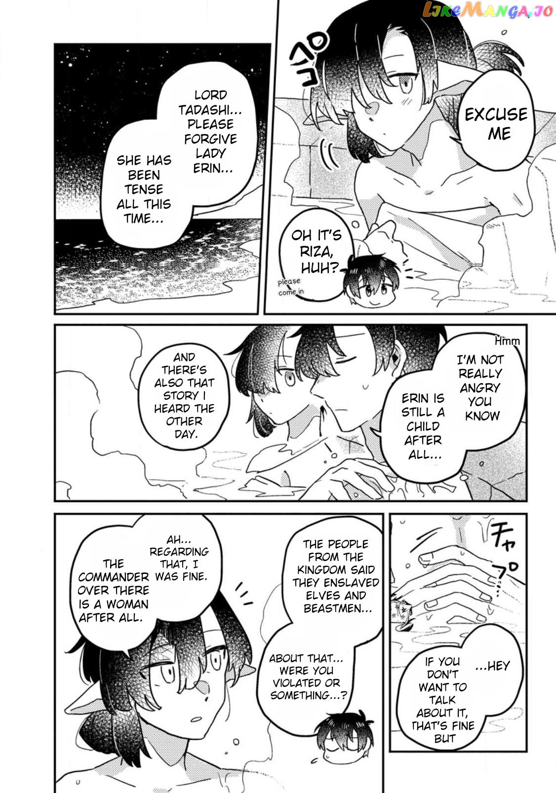 Kamigami No Kago De Seisan Kakumei chapter 7.3 - page 2